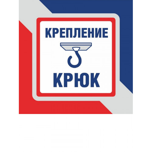 Люстра подвесная 5 плафонов S2198-5