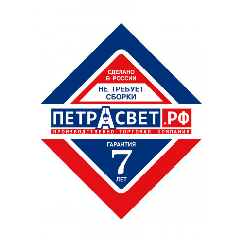Напольный светильник дизайнерский Ворон S4012